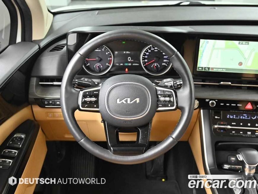 Kia Canival 2023