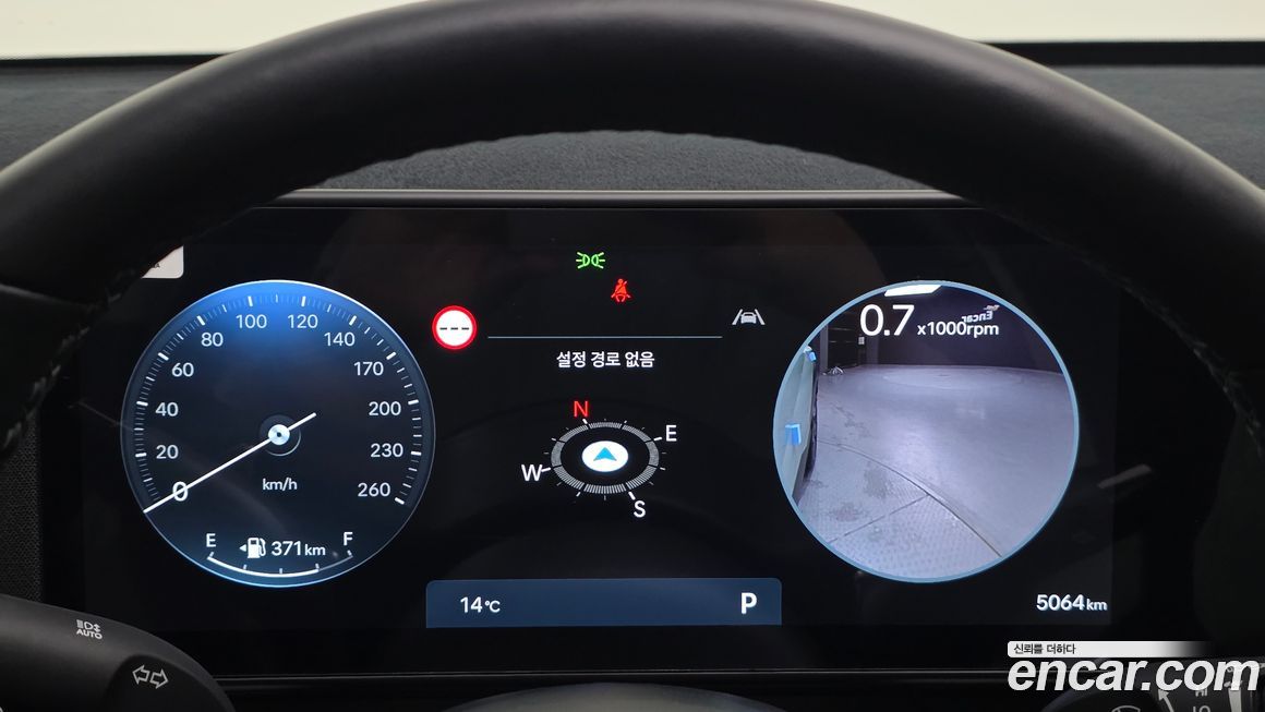 Hyundai Kona 2025