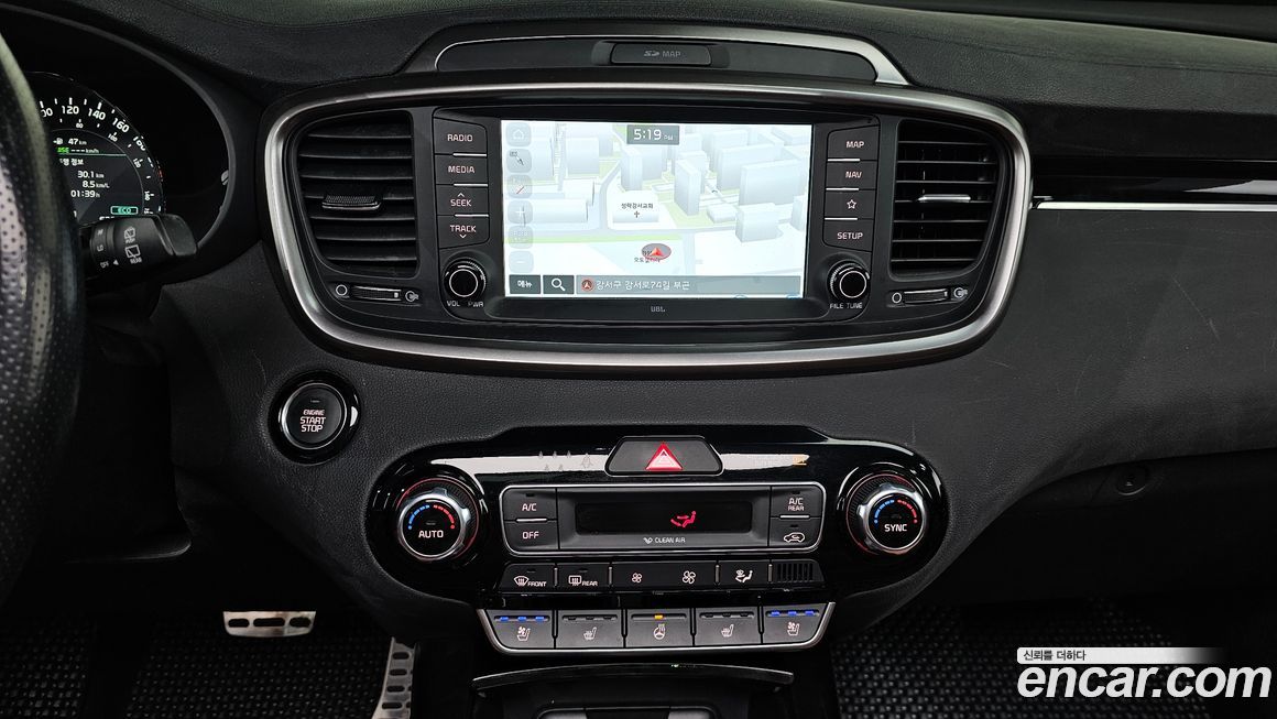Kia Sorento 2020