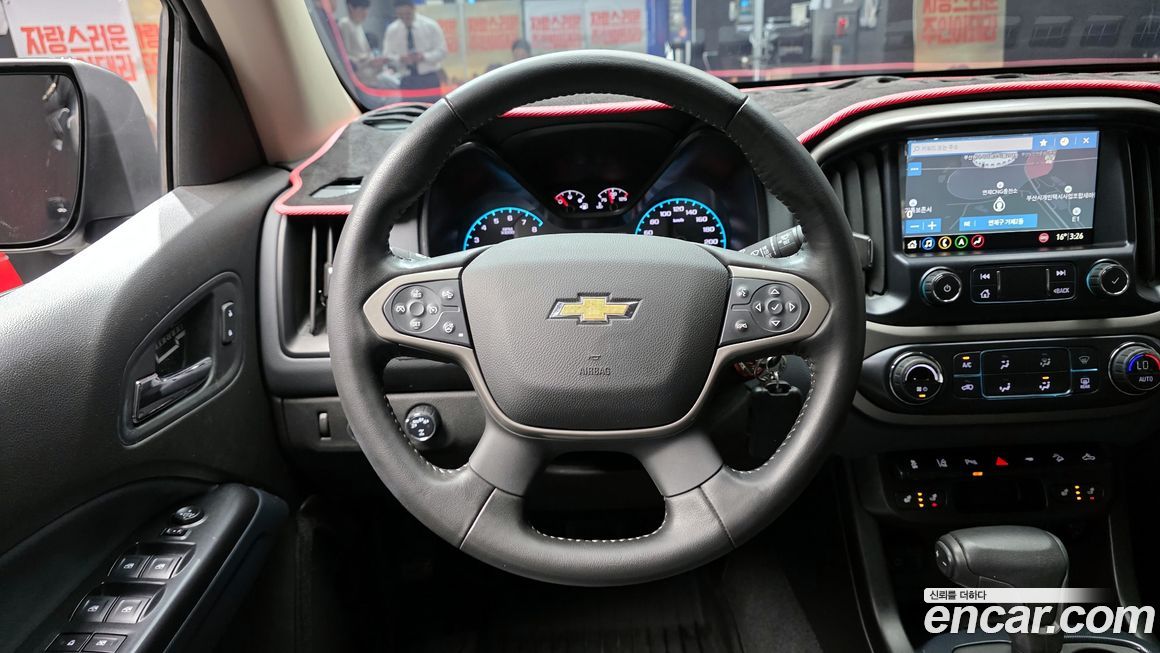 ChevroletGMDaewoo Colorado 2021