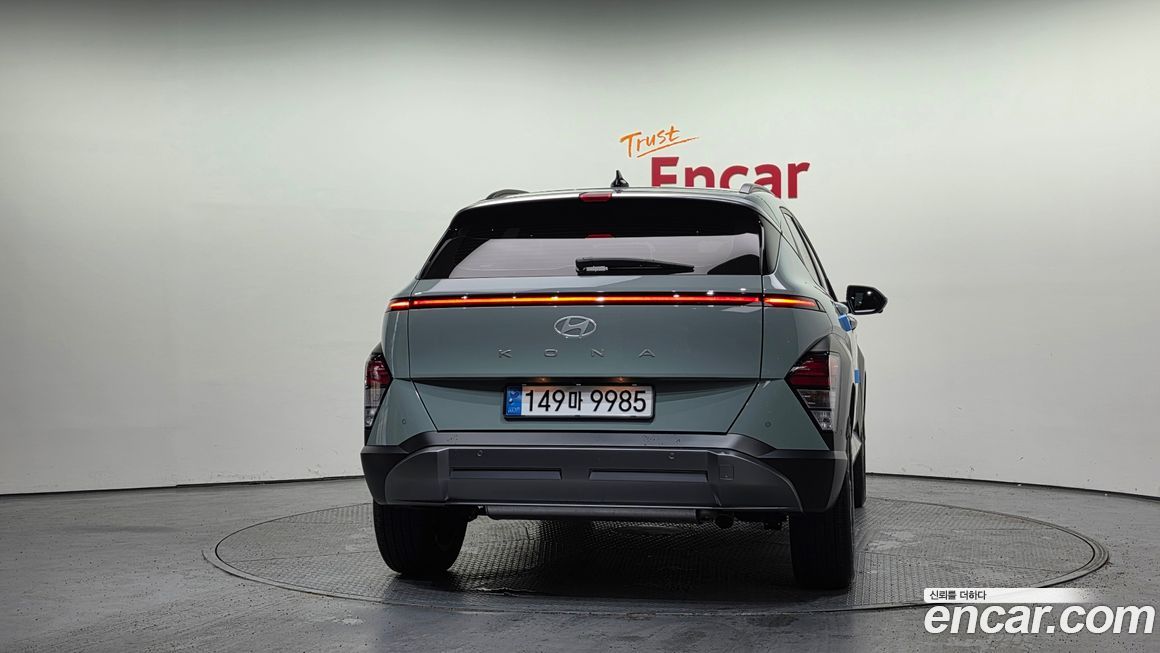 Hyundai Kona 2025