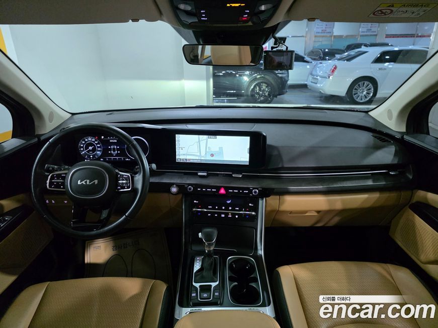 Kia Canival 2023