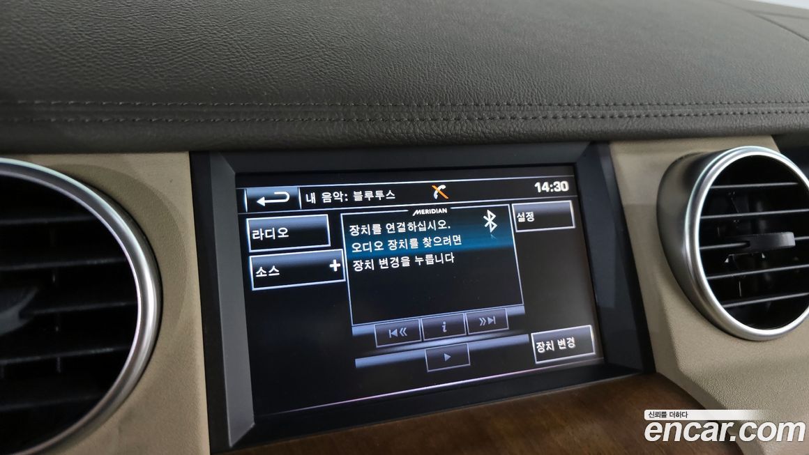 Land Rover Discovery 2016