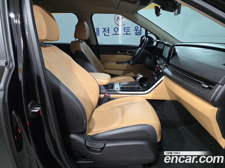 Kia Canival 2023