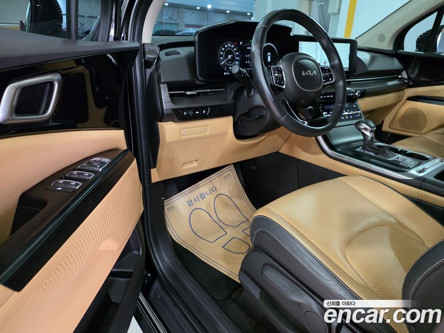 Kia Canival 2023