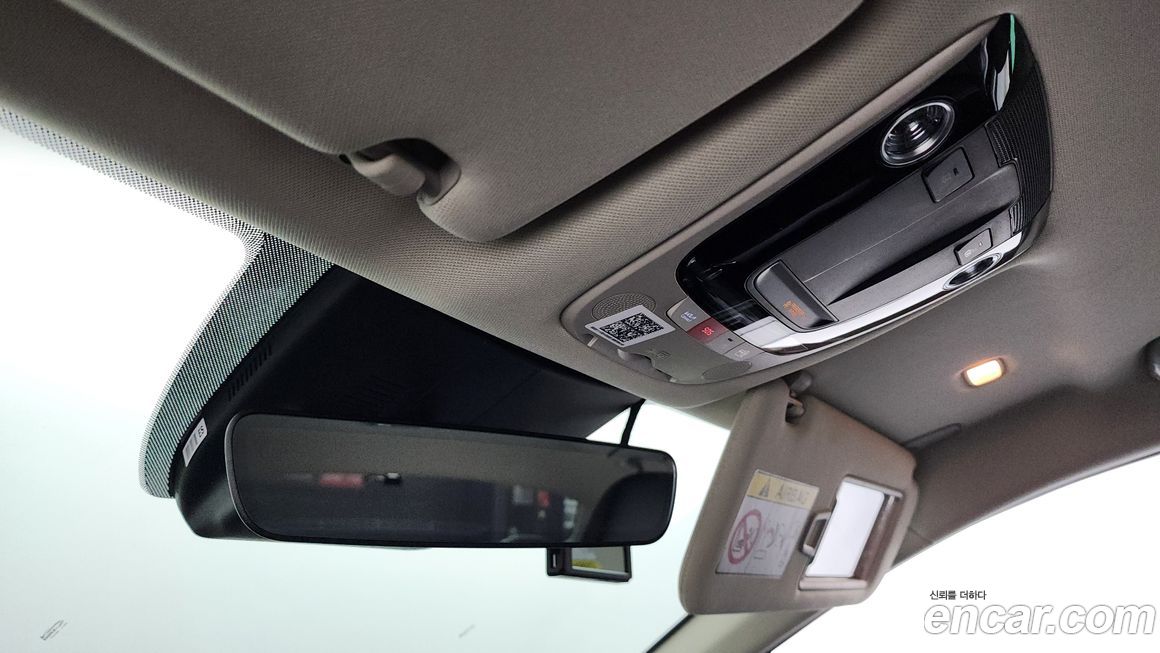 Kia K5 2024