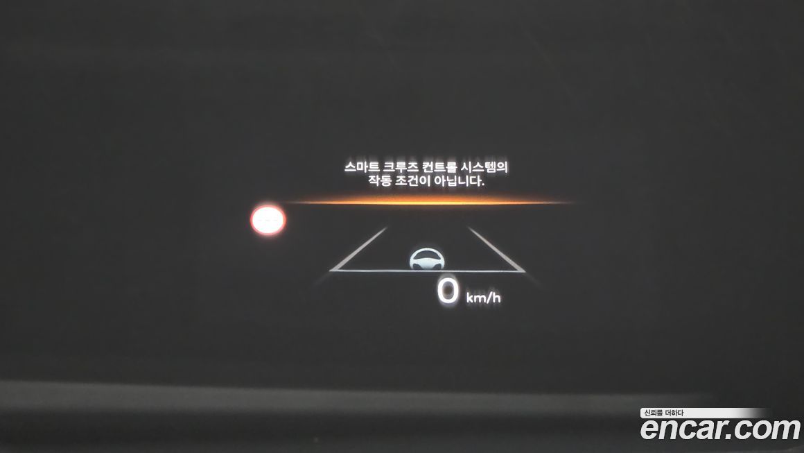 Hyundai Sonata 2025