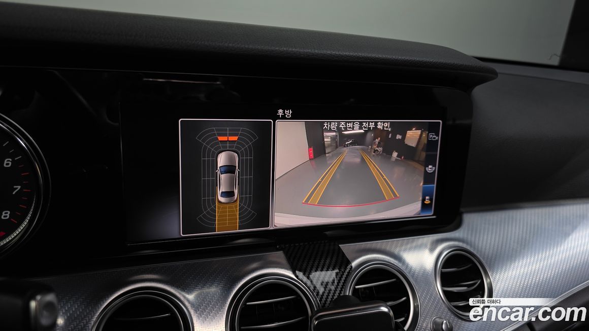 Mercedes-Benz E-Class 2020