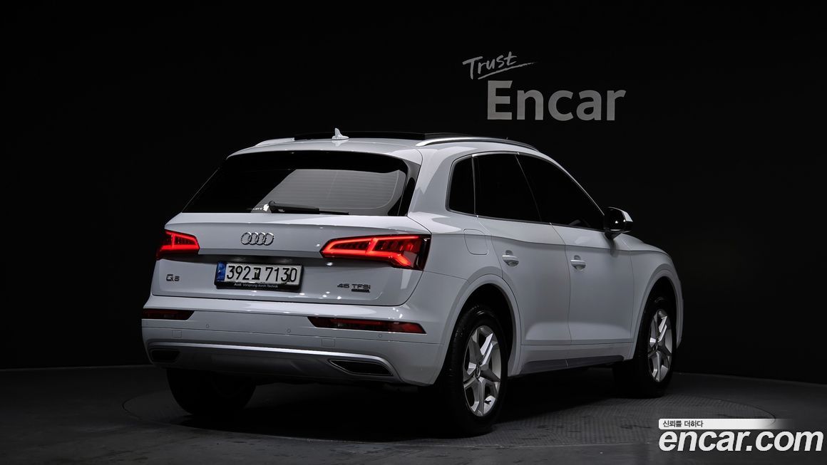 Audi Q5 2020