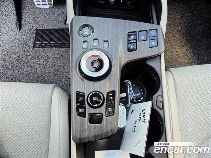 Kia Sportage 2023