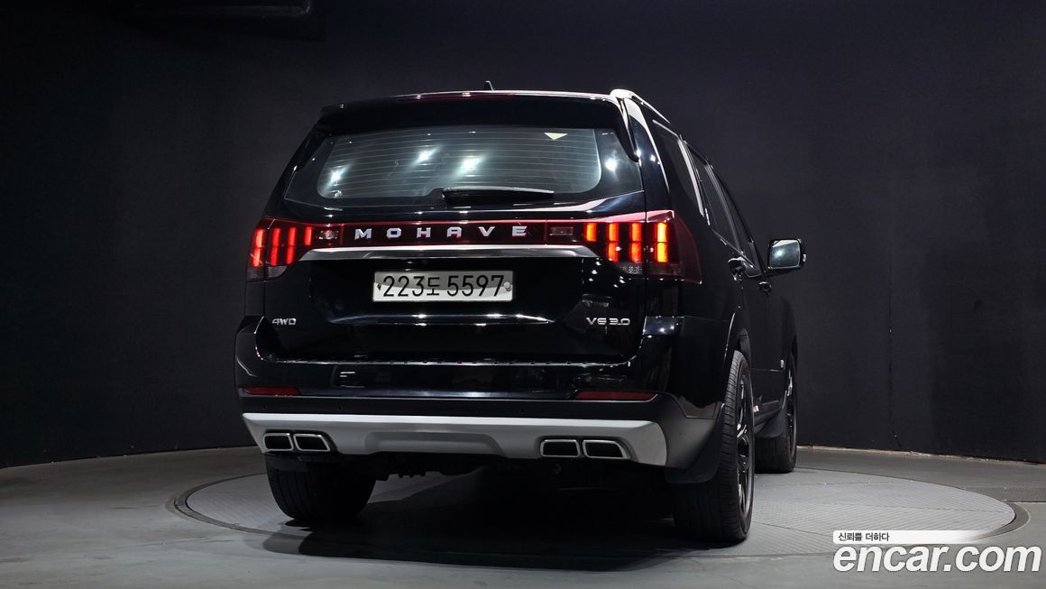 Kia Mohave 2020