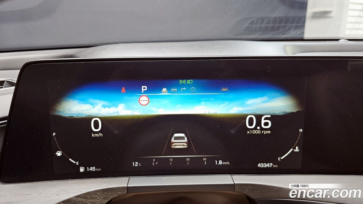 Kia K8 2023