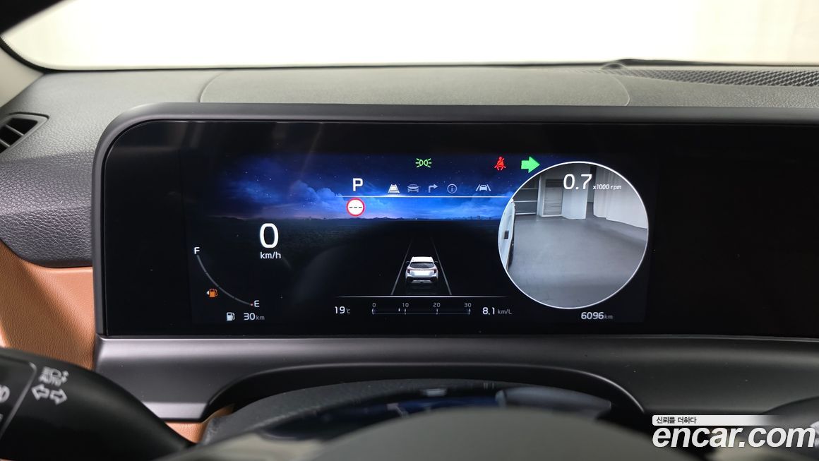 Kia Seltos 2025