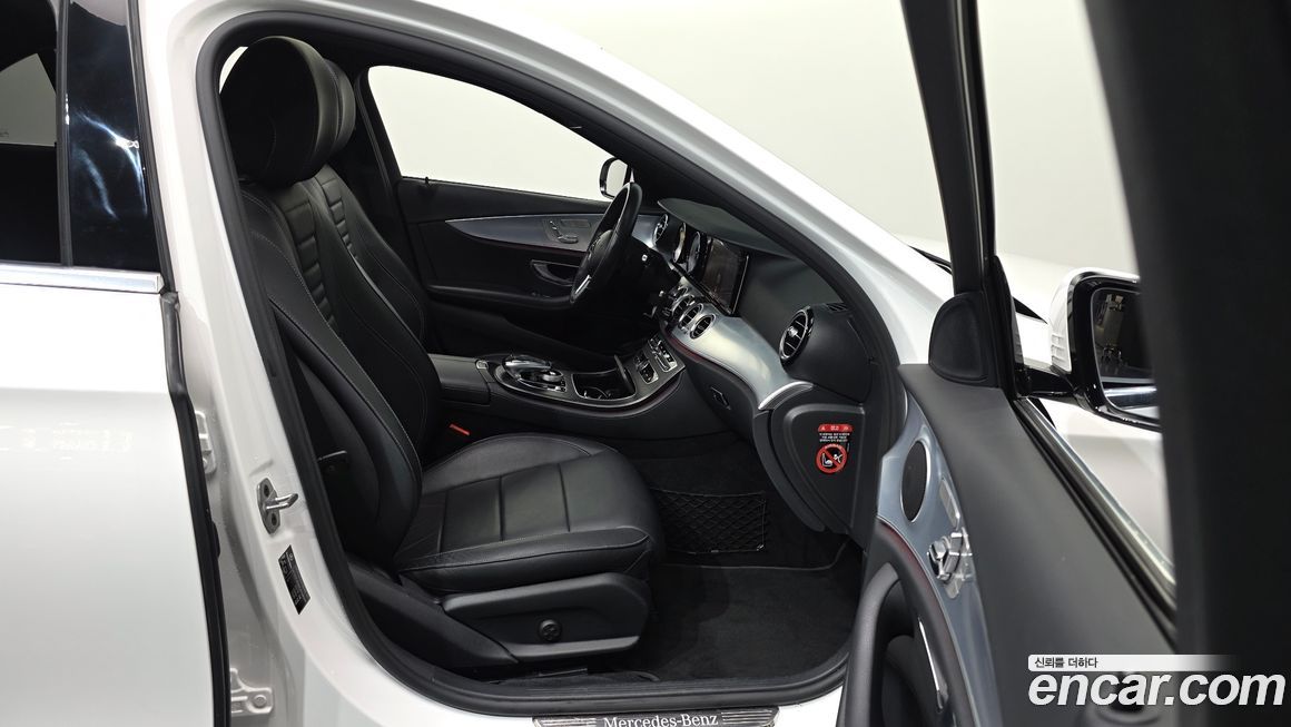 Mercedes-Benz E-Class 2020