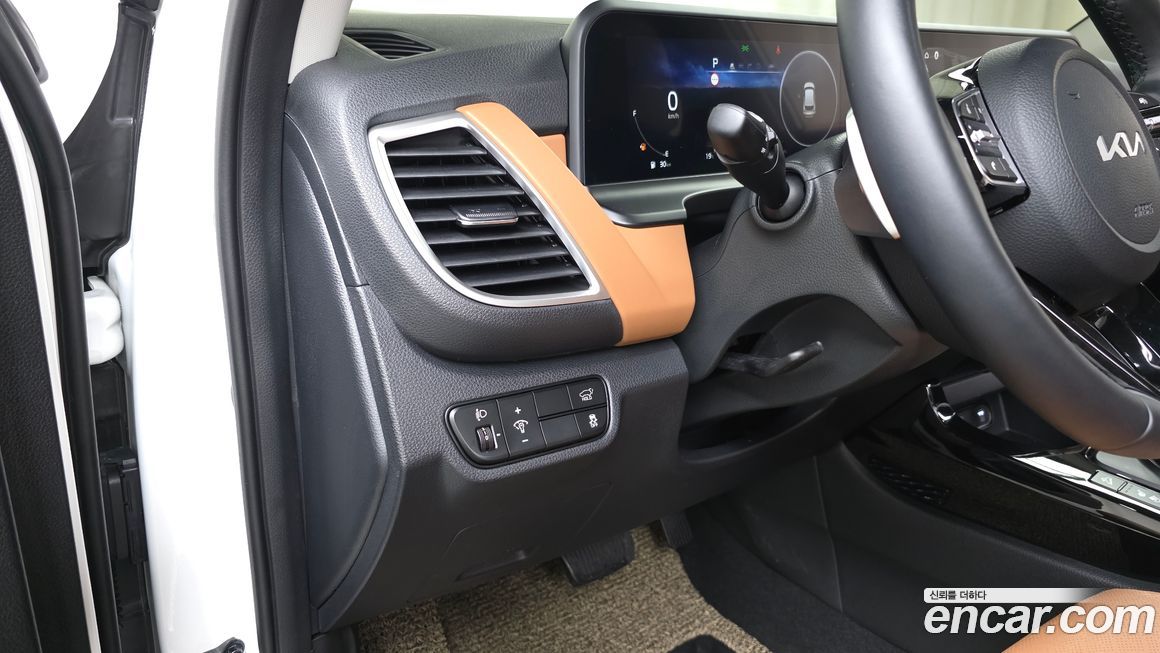 Kia Seltos 2025