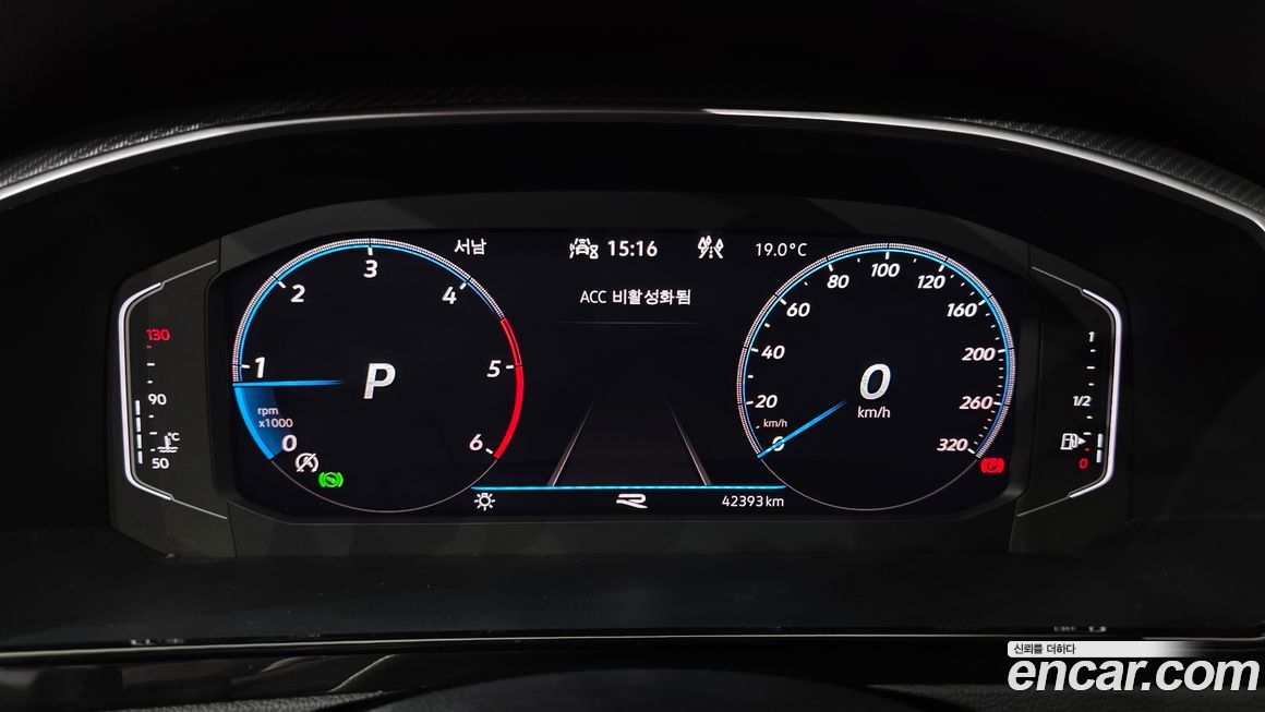 Volkswagen Arteon 2022