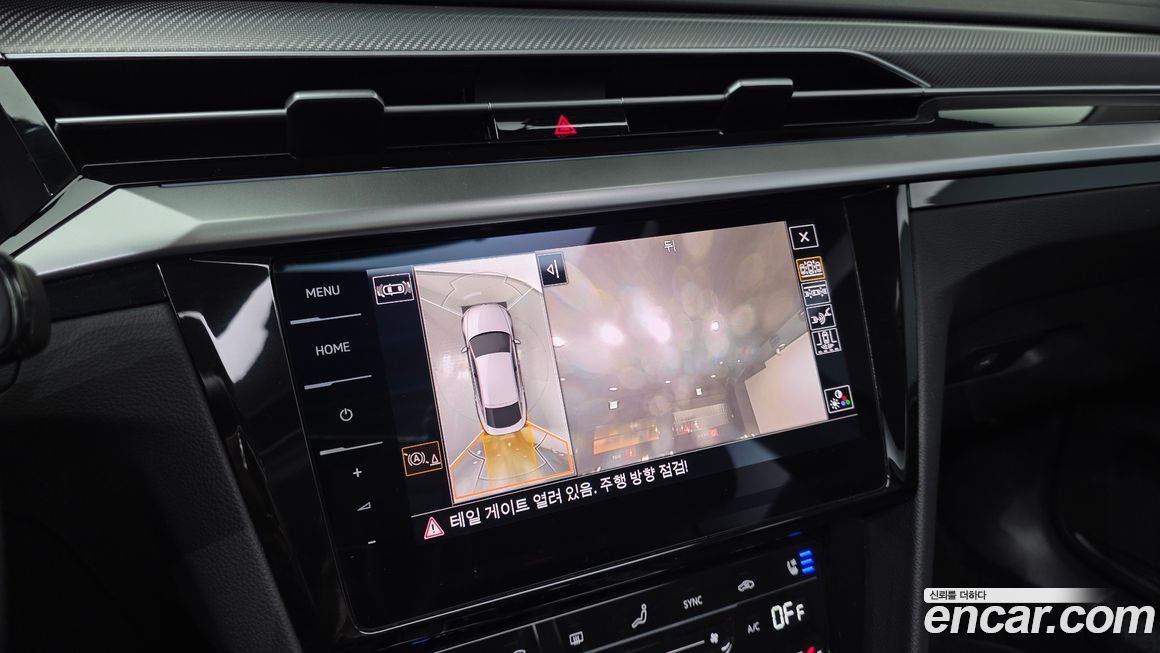 Volkswagen Arteon 2022