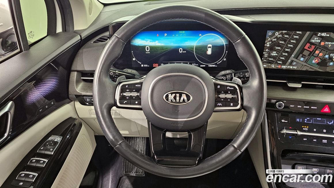 Kia Canival 2021