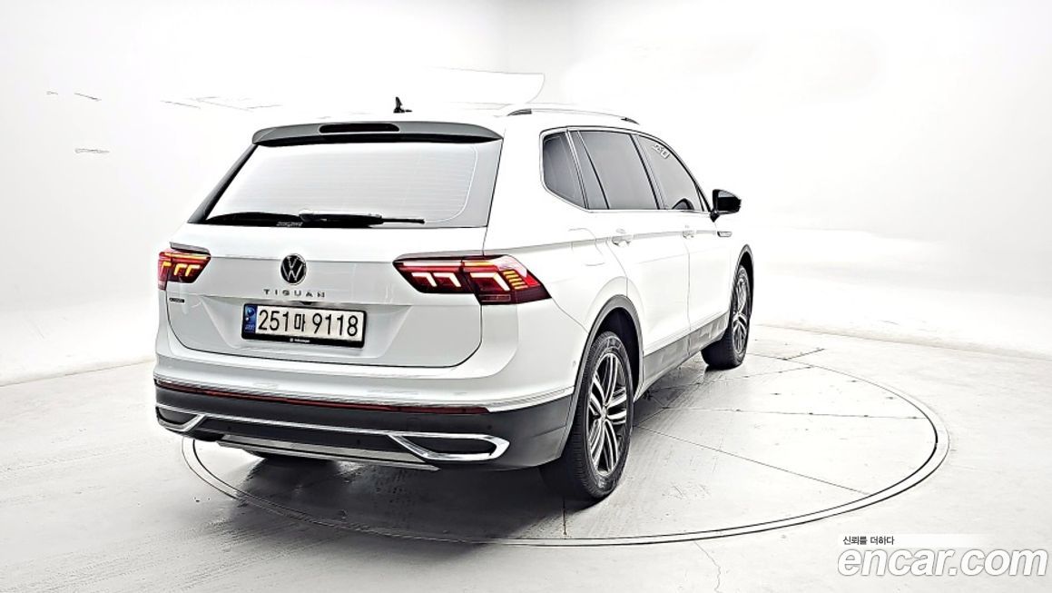 Volkswagen Tiguan 2023