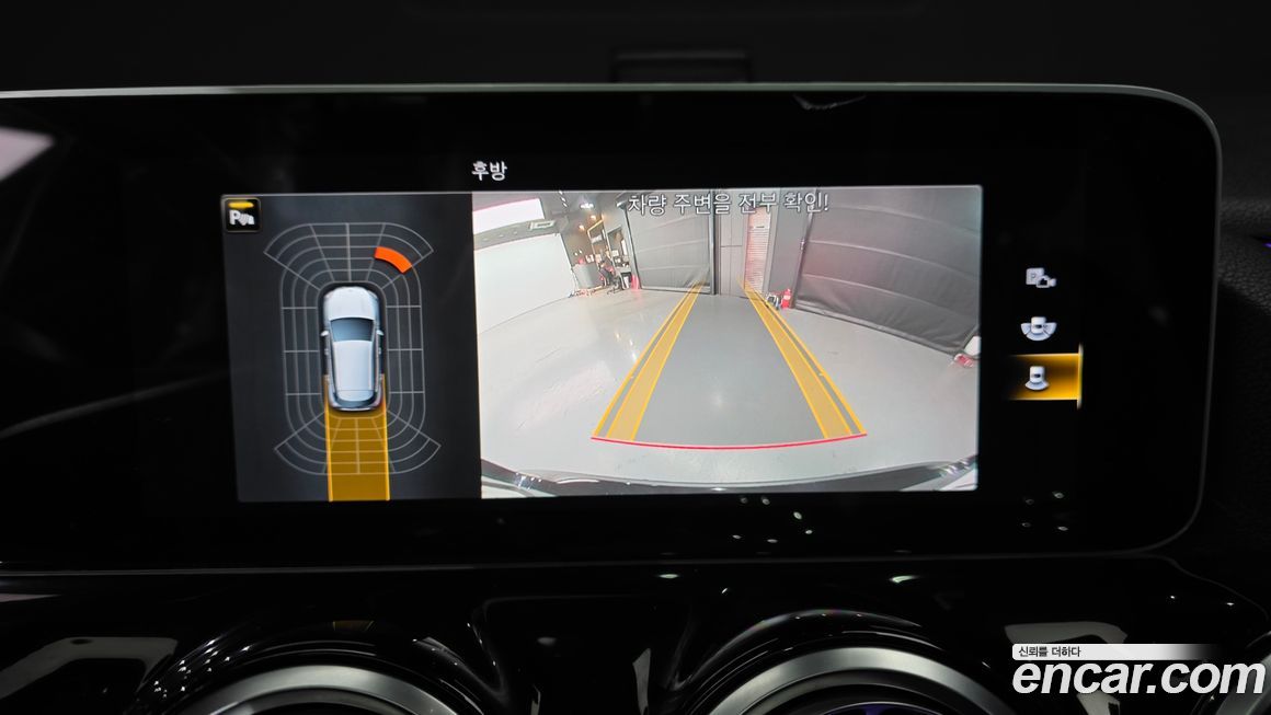 Mercedes-Benz GLA-Class 2020