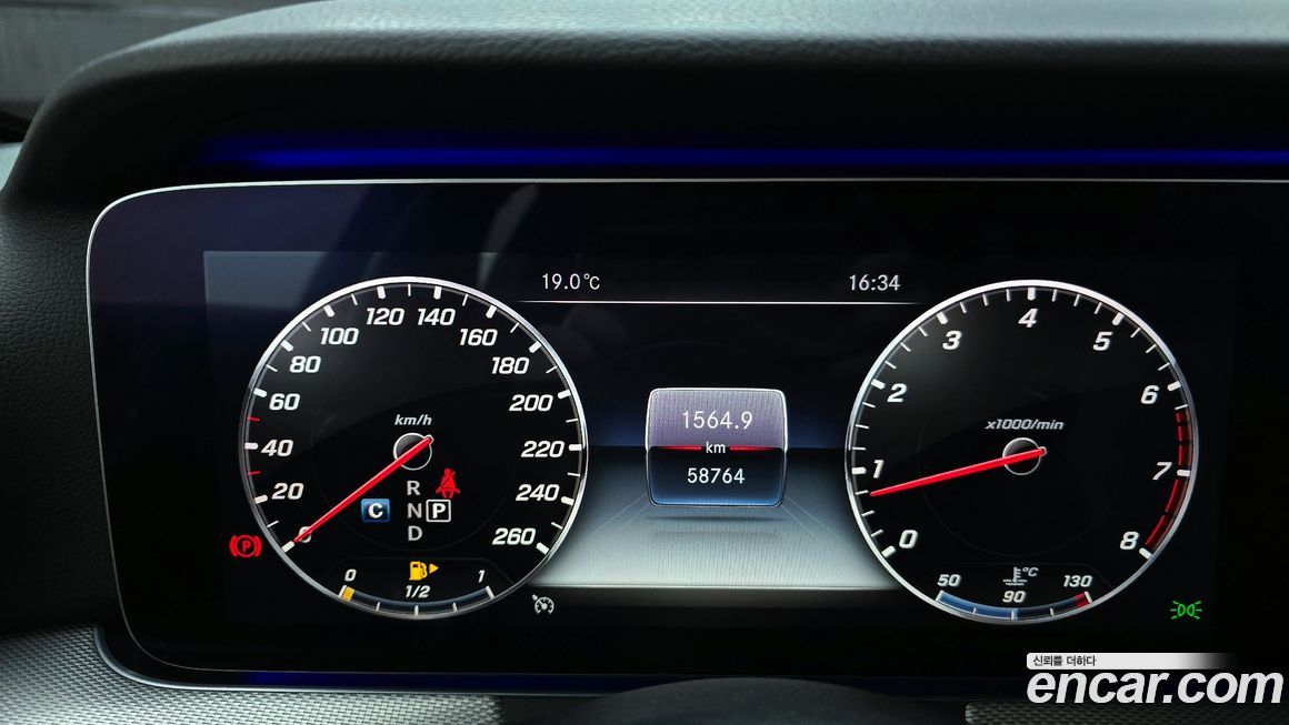 Mercedes-Benz E-Class 2019