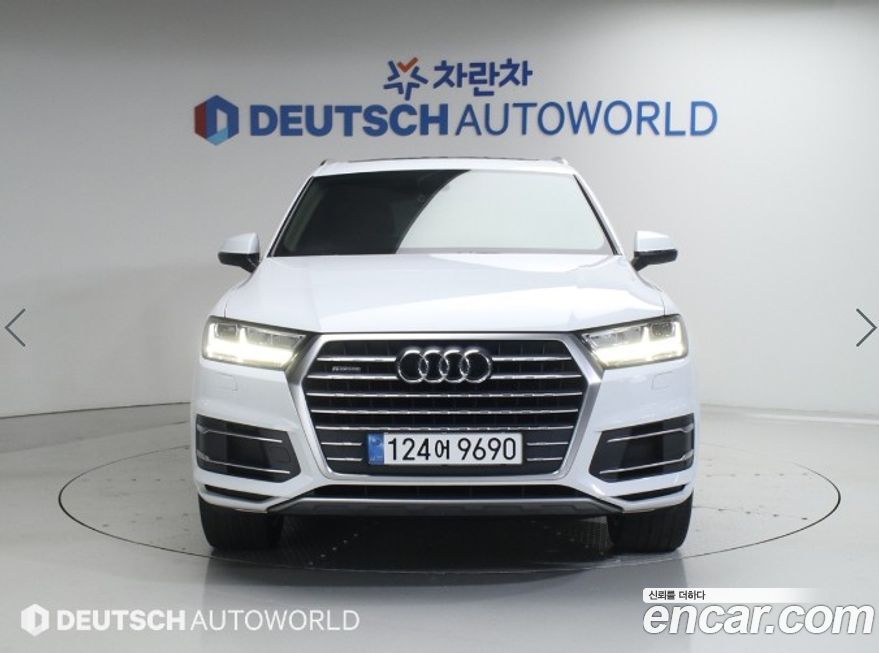 Audi Q7 2019
