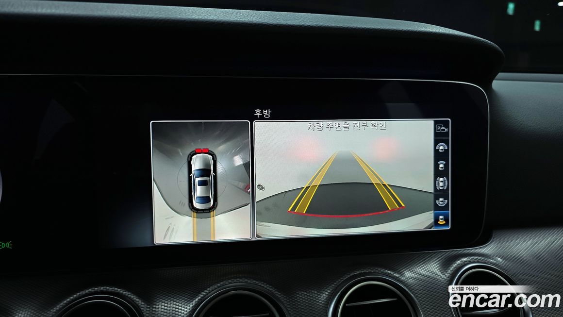 Mercedes-Benz E-Class 2019