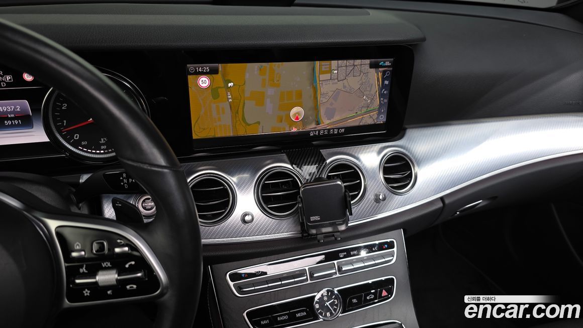 Mercedes-Benz E-Class 2020