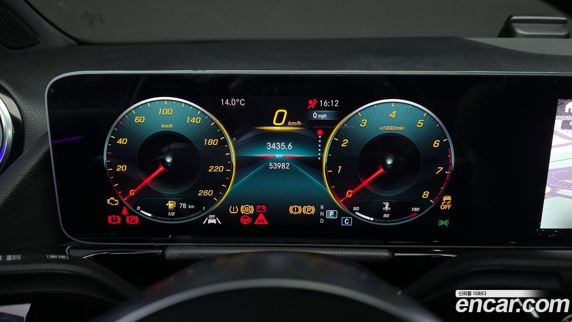 Mercedes-Benz GLA-Class 2020