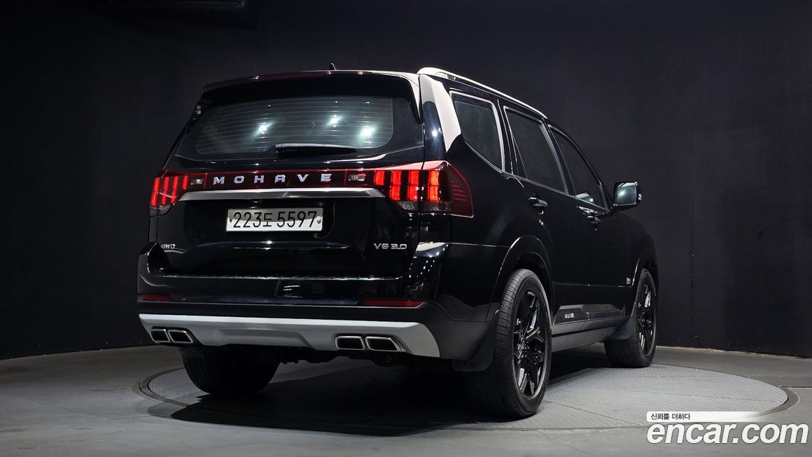 Kia Mohave 2020