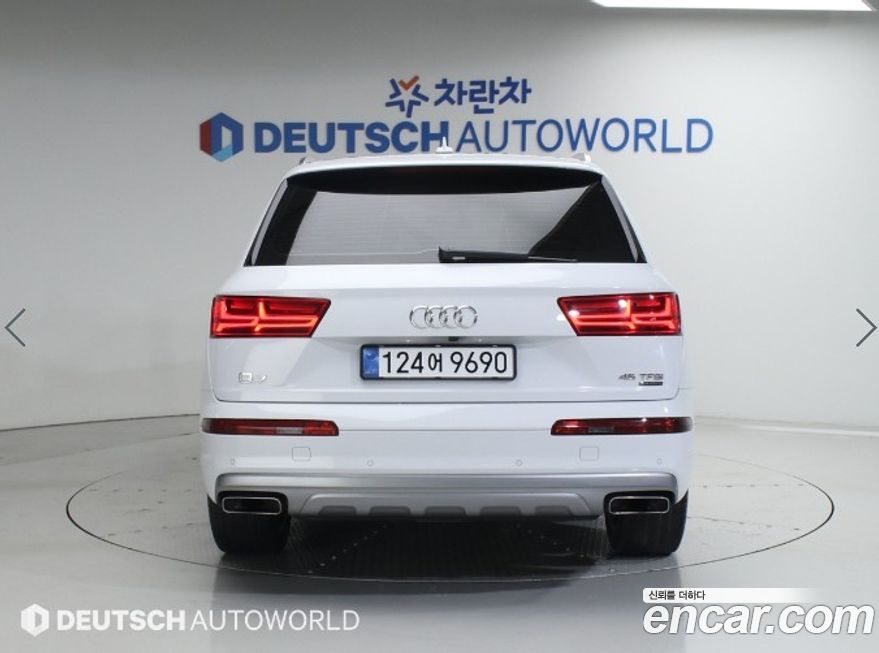 Audi Q7 2019