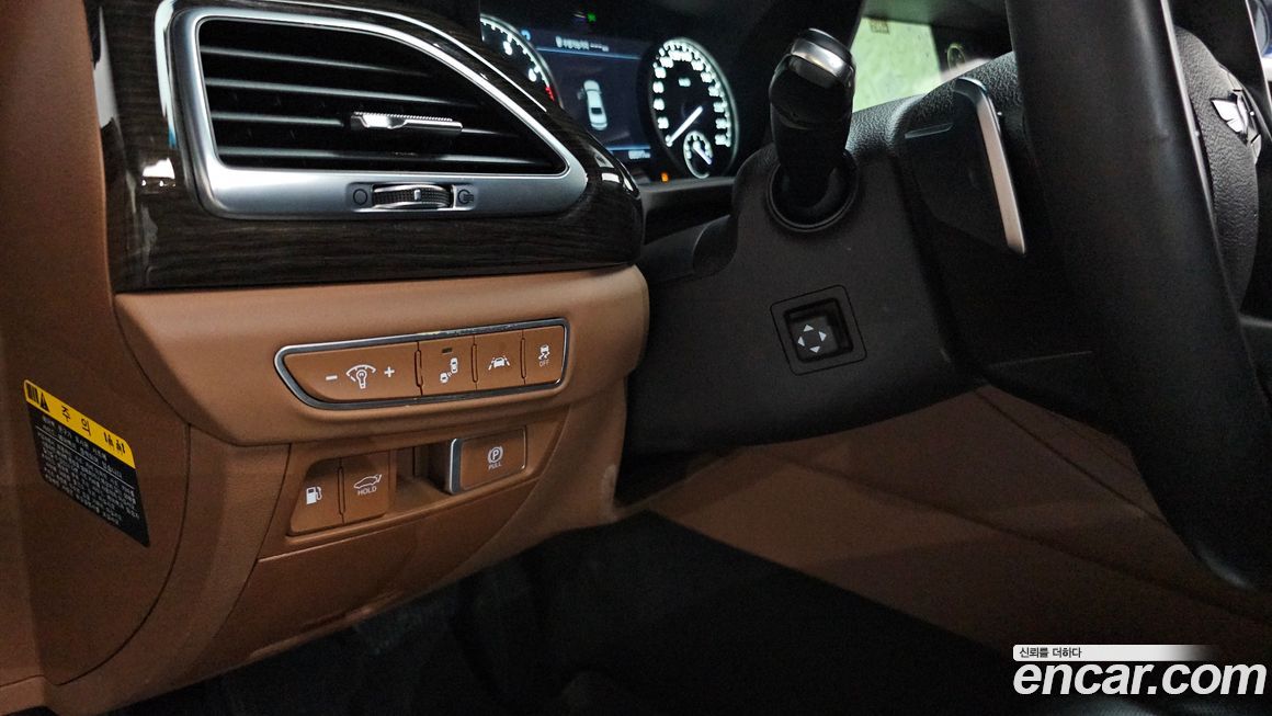 Genesis G90 2019