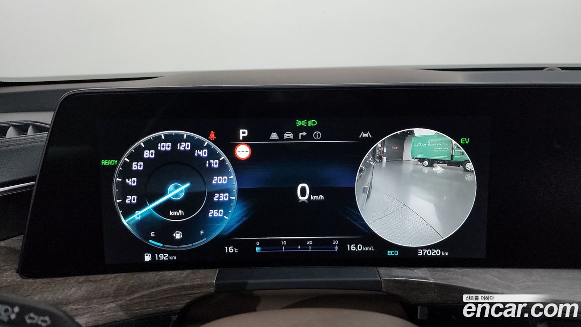 Kia K8 2022