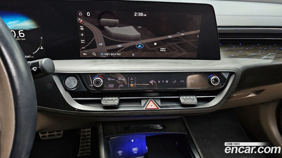 Kia K8 2023