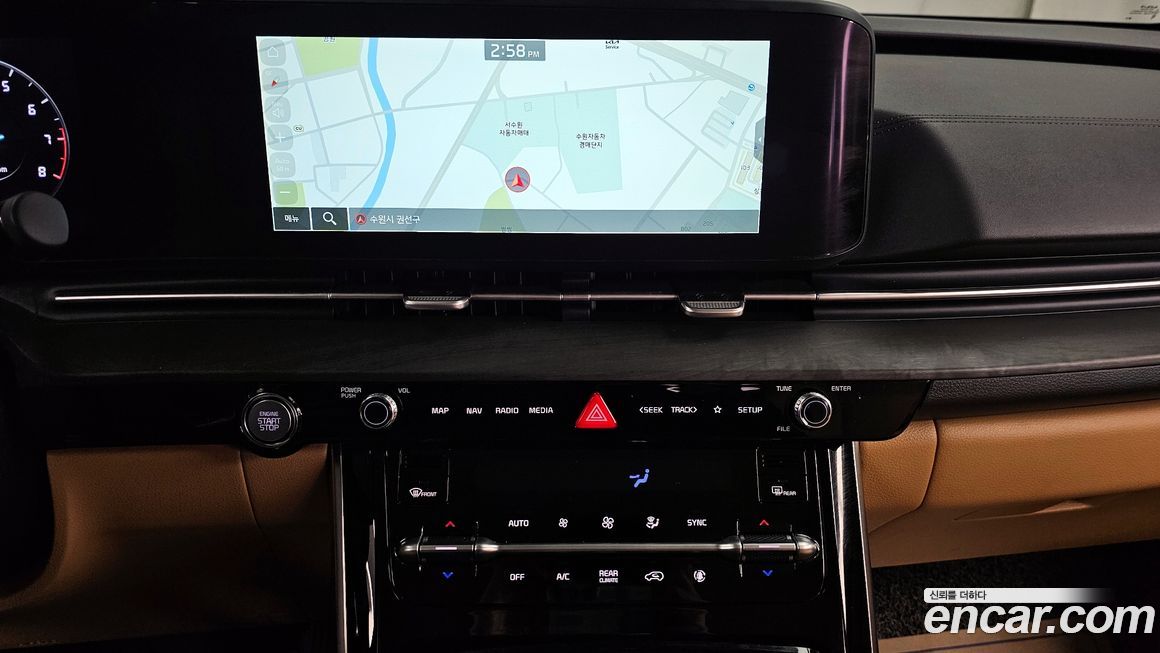 Kia Canival 2023