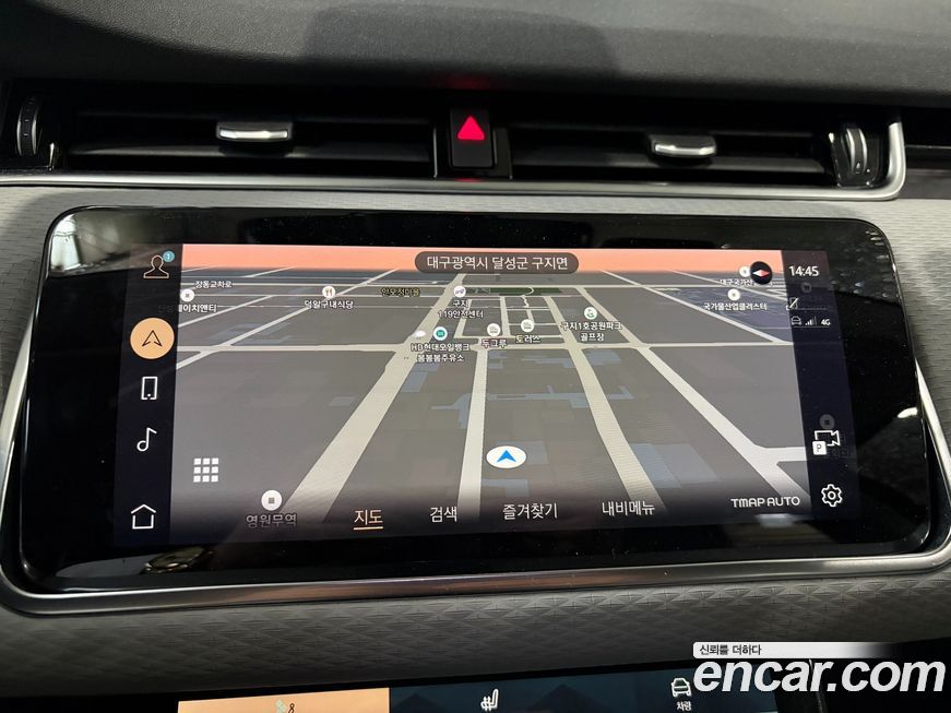 Land Rover Range Rover Evoque 2021