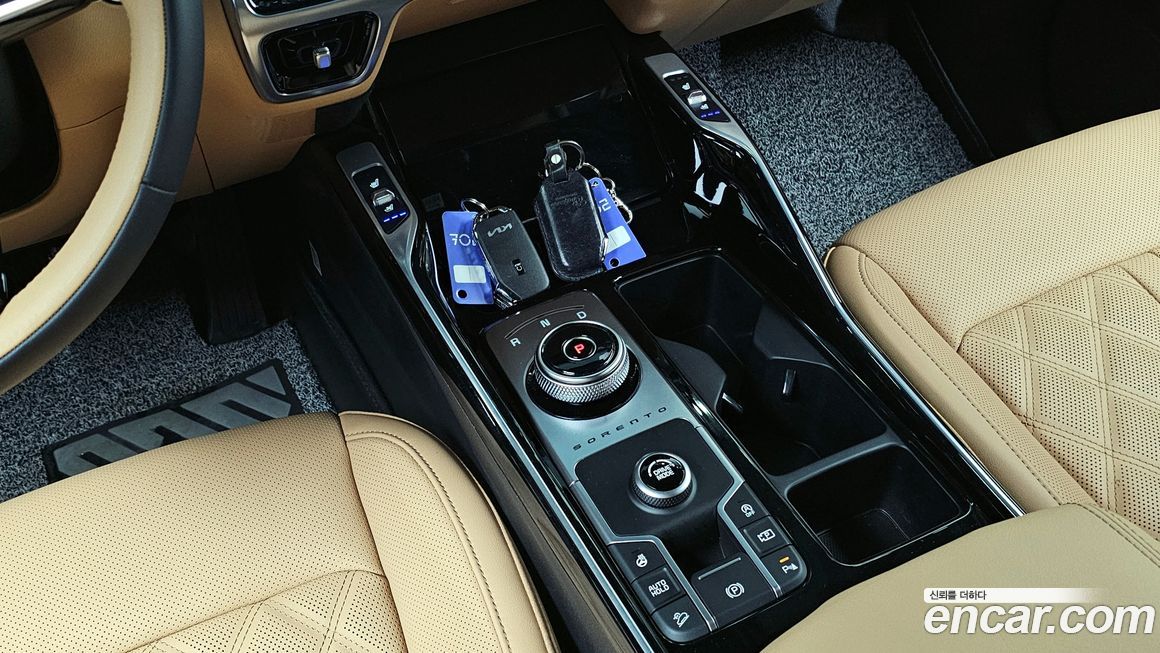 Kia Sorento 2023
