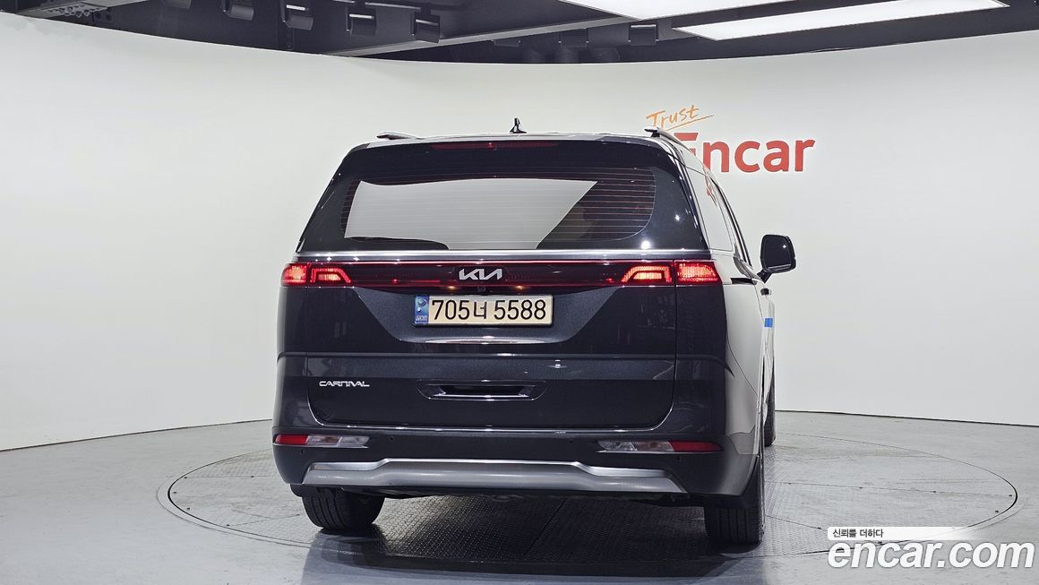 Kia Canival 2023