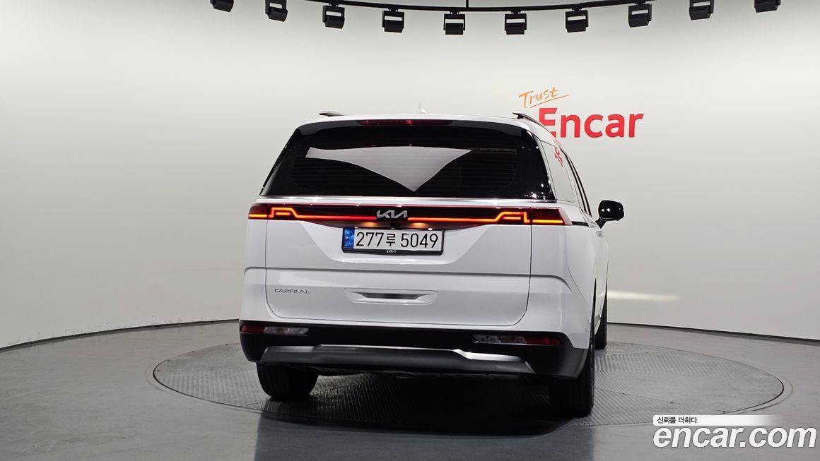 Kia Canival 2023