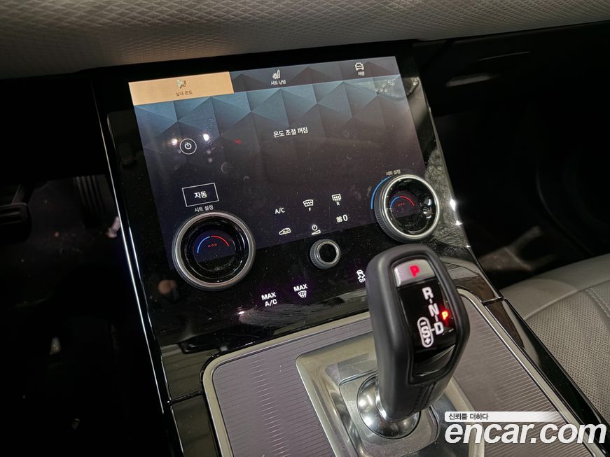 Land Rover Range Rover Evoque 2021
