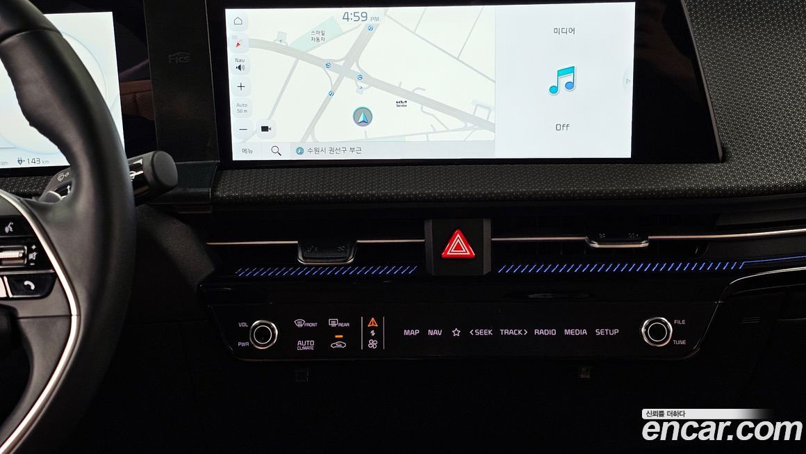 Kia EV6 2022