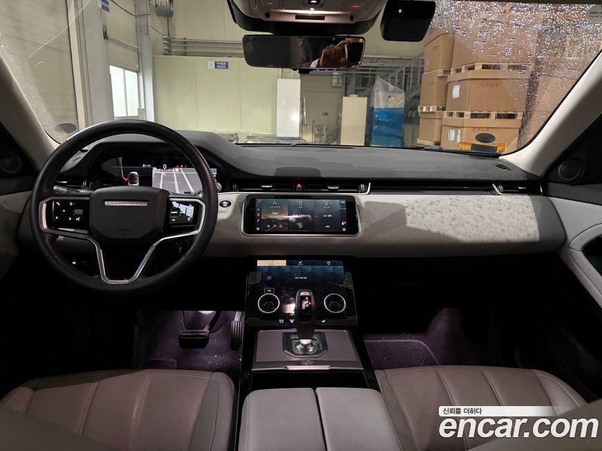 Land Rover Range Rover Evoque 2021