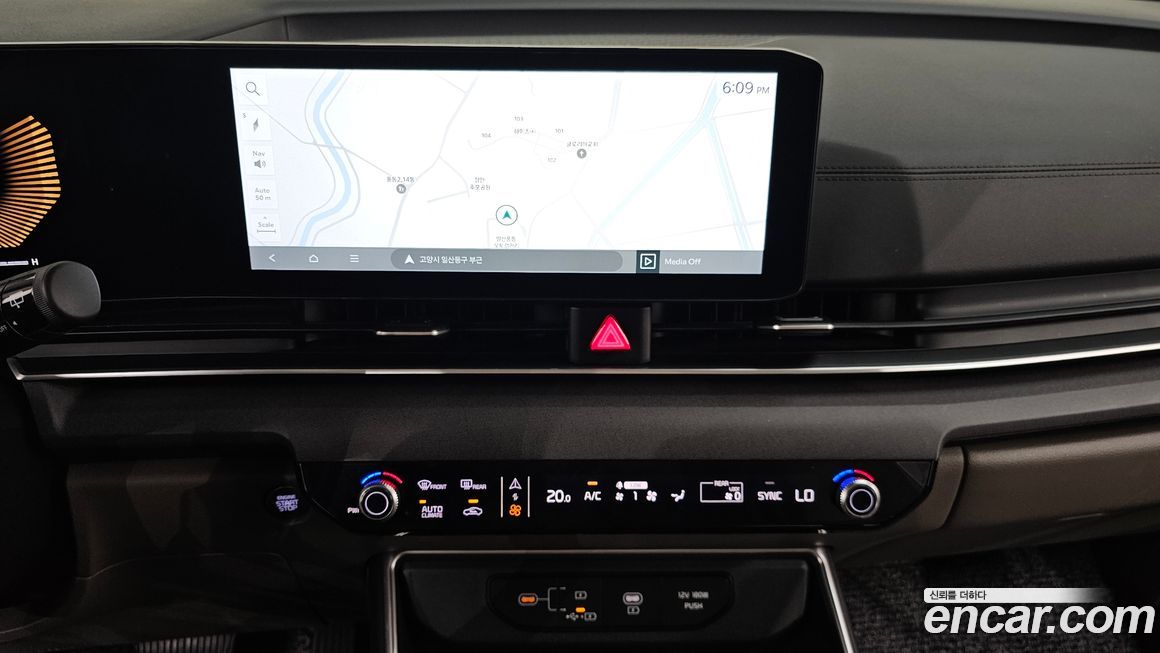 Kia Canival 2024