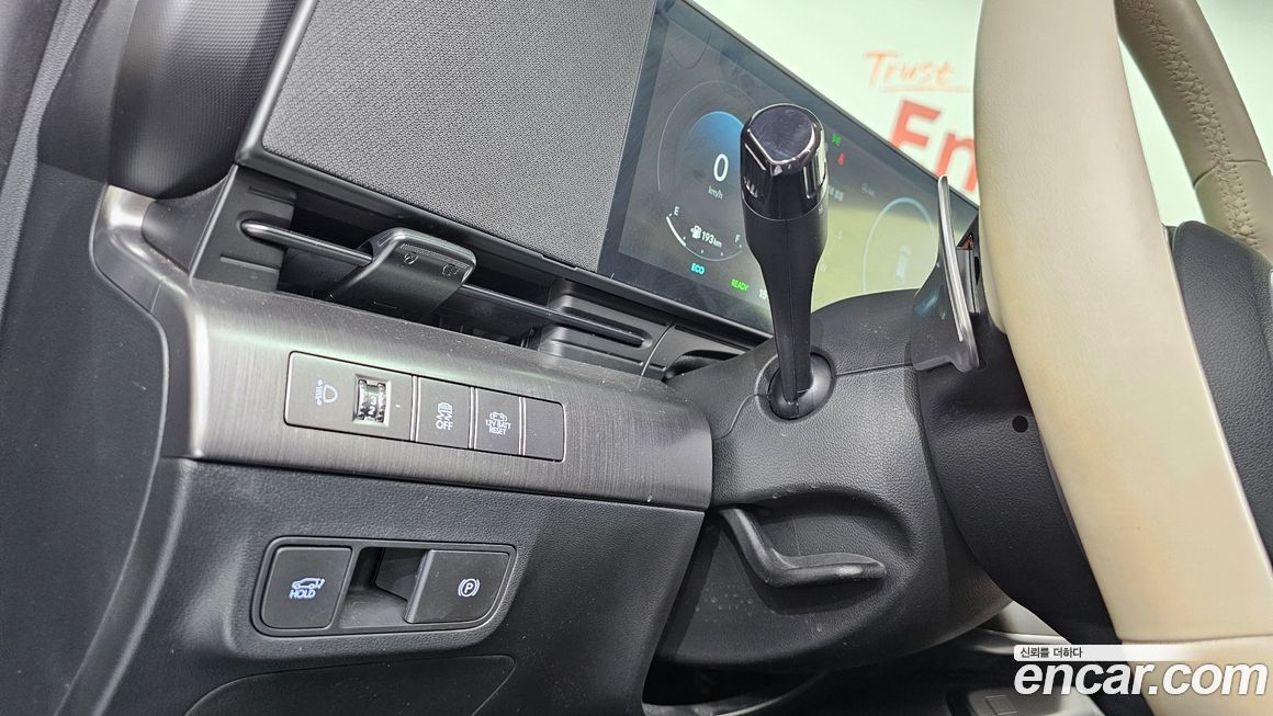 Hyundai Kona 2025