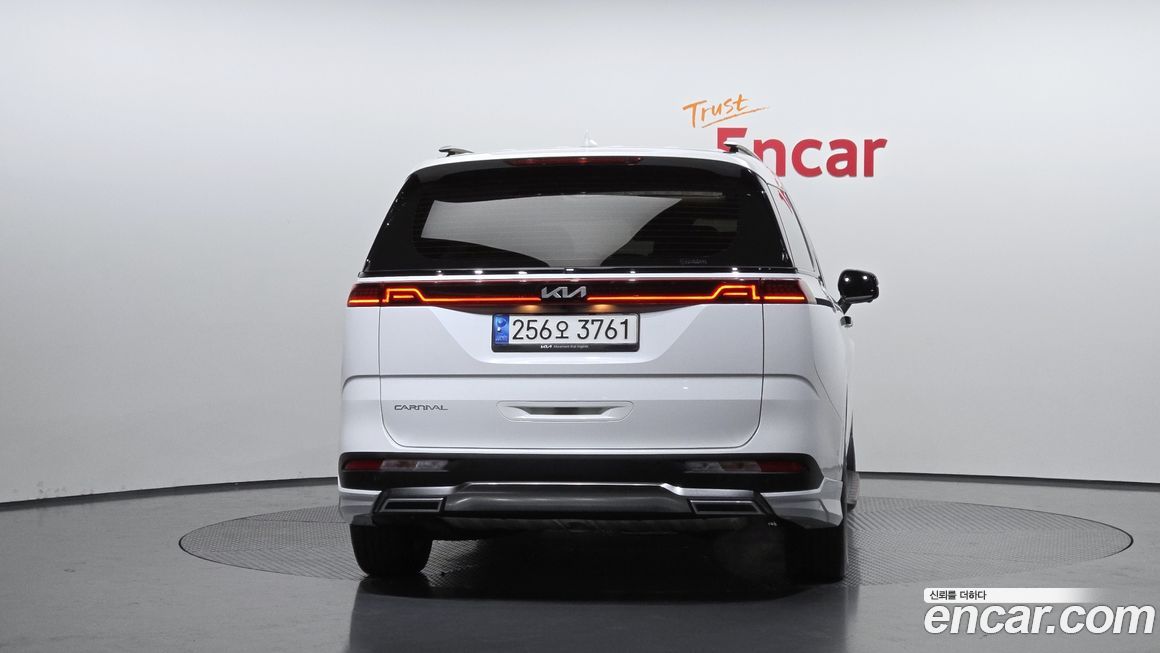 Kia Canival 2023