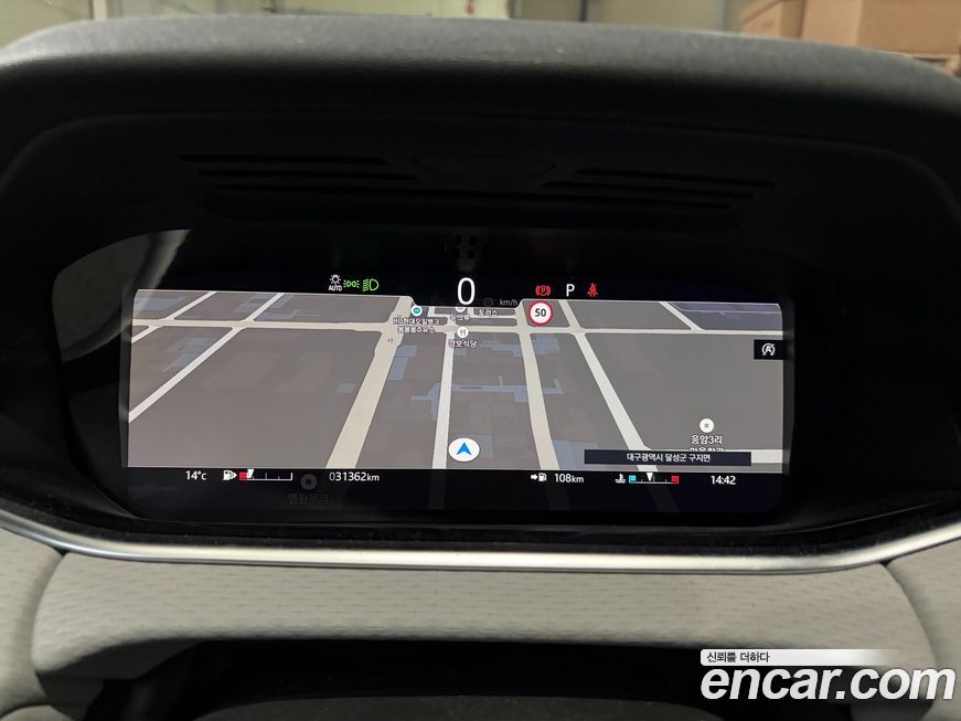 Land Rover Range Rover Evoque 2021
