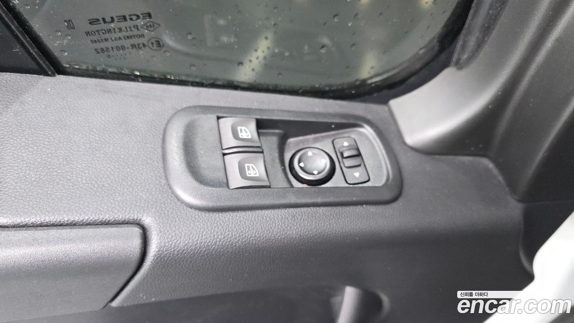 Renault-KoreaSamsung Master 2020