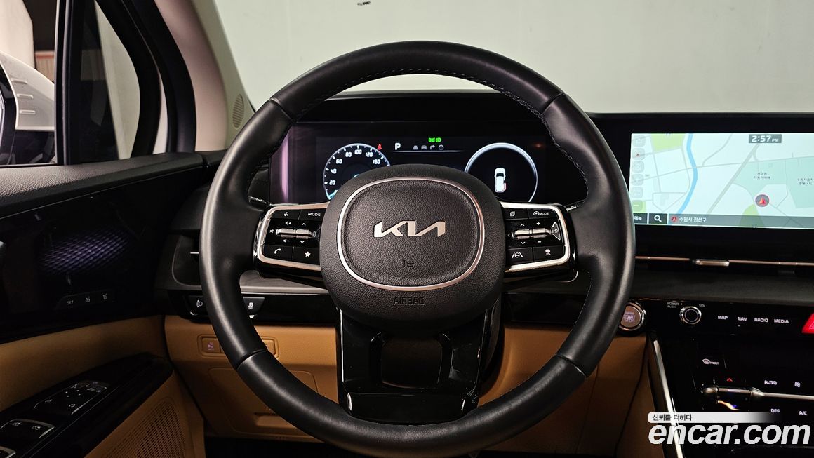 Kia Canival 2023