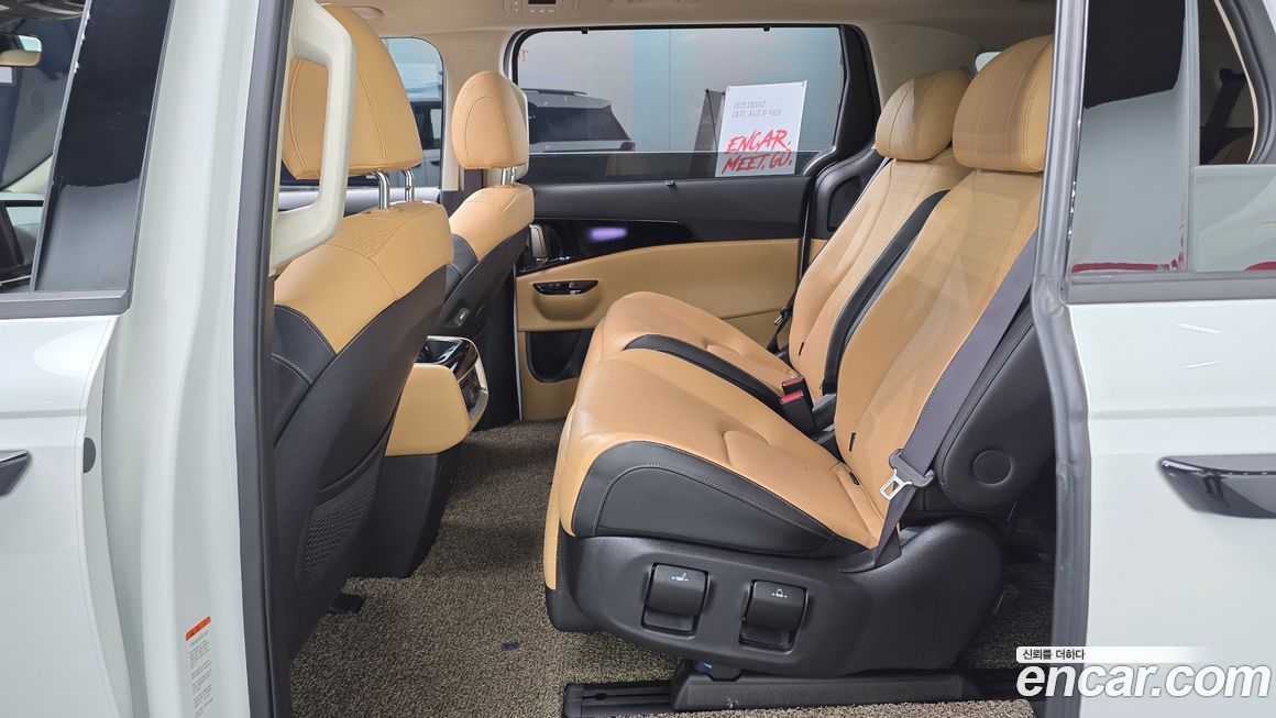 Kia Canival 2023