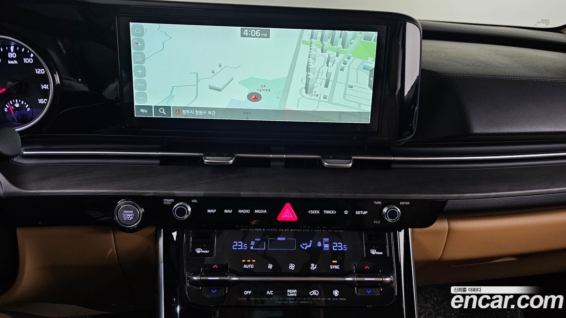 Kia Canival 2023